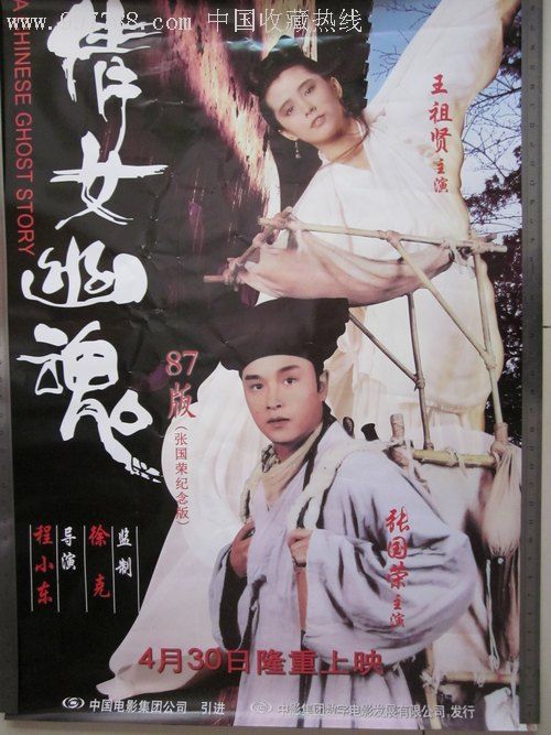 福贾美术学院学历认证办理